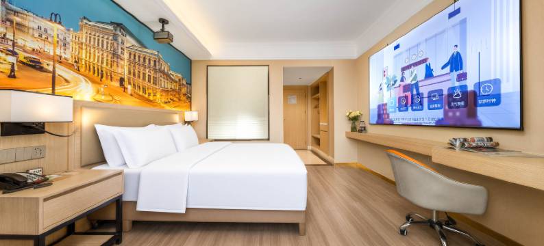 维也纳酒店(南宁火车站朝阳广场店)图片