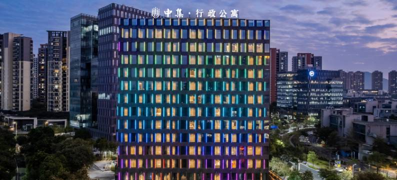 东莞松山湖中集行政酒店图片
