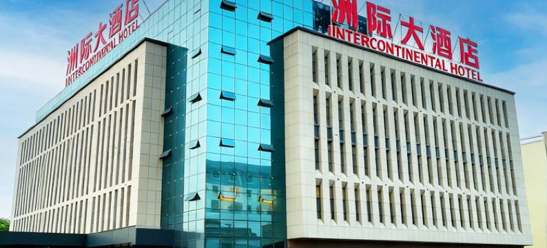 洲际大酒店(玉门汽车站市政府店)图片