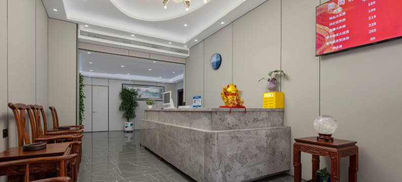 美尚精品酒店(恒基广场店)图片