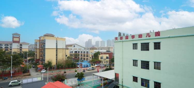 海语时光·Holiday度假休闲美墅(北海侨港风情街店)图片