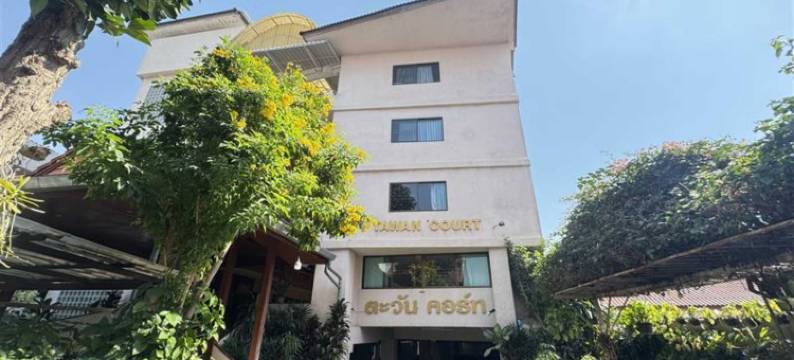 Collection O 夜市清迈(Collection O Night Bazaar Chiangmai)图片