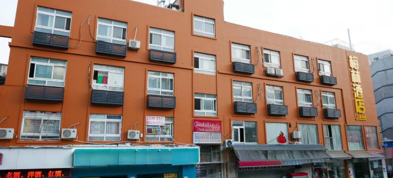 梅林酒店(深圳下梅林地铁站店)图片