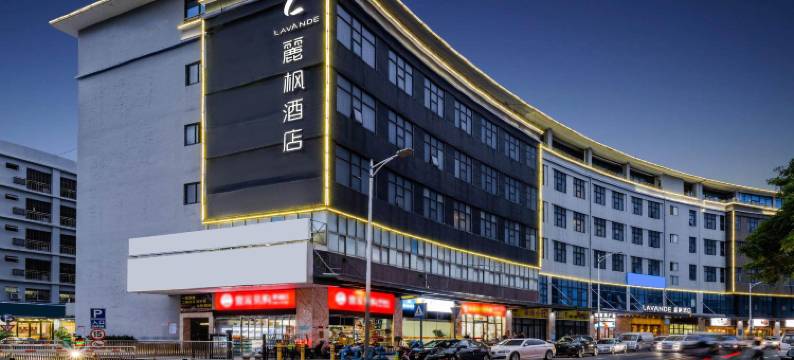 麗枫酒店(深圳龙华汽车站清湖地铁站店)图片