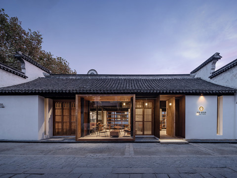 无锡南长街渡里·波光阁设计师店