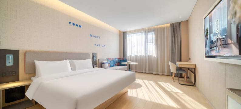 如家•neo酒店(霍邱万达广场店)图片