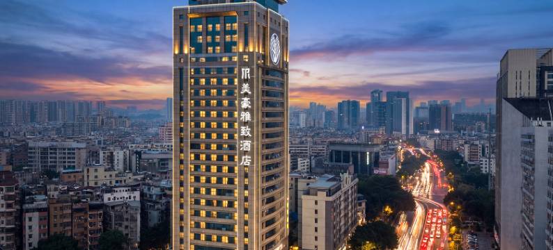 雅致酒店(广州天河国际金融城店)图片