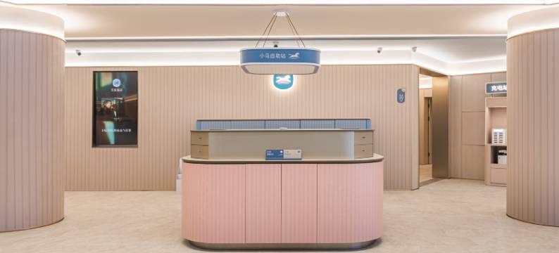 汉庭酒店(驻马店正阳县店)图片