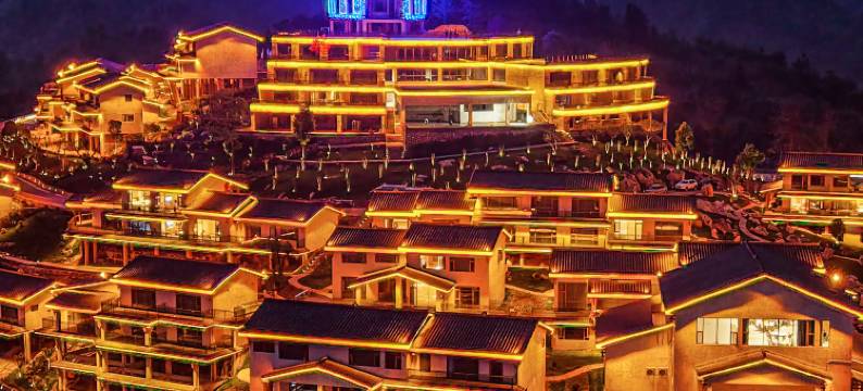 山谷秘境度假酒店图片