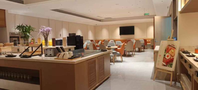 爱电竞酒店(晋城兰花路店)图片