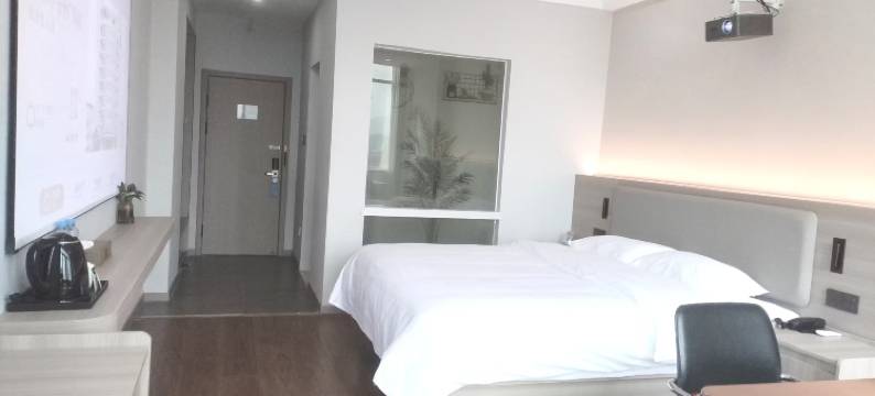 云上四季酒店(抚州广昌建设东路店)图片