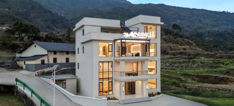 云野间・Cloudland・云崖轻奢度假美宿(望仙谷景区店)图片