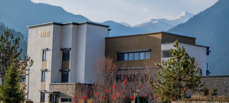 林芝藏南桃谷酒店图片