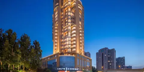 藝龍安悅酒店(上海虹橋水城路地鐵站店)