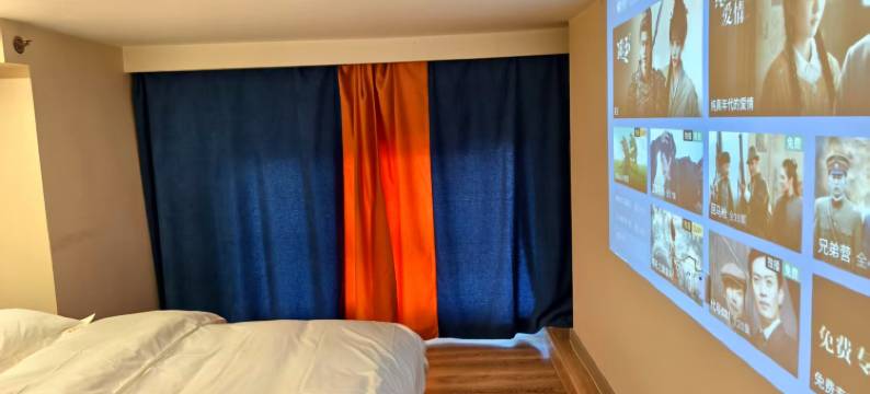 拾光民宿(通辽站双玺国际店)图片