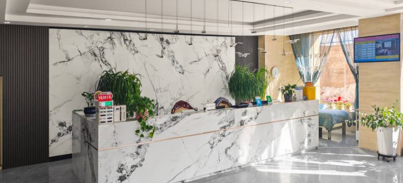 木垒明珠酒店图片