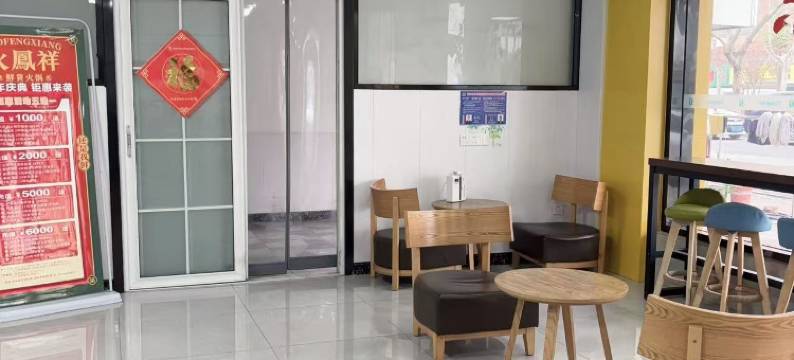 7天酒店(泰兴文昌路店)图片