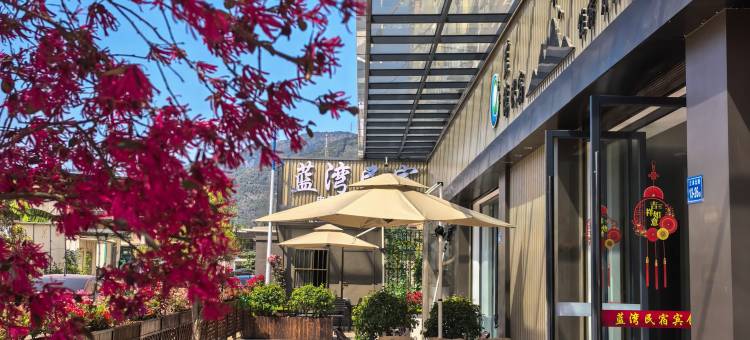 蓝湾酒店(罗源高铁站店)图片