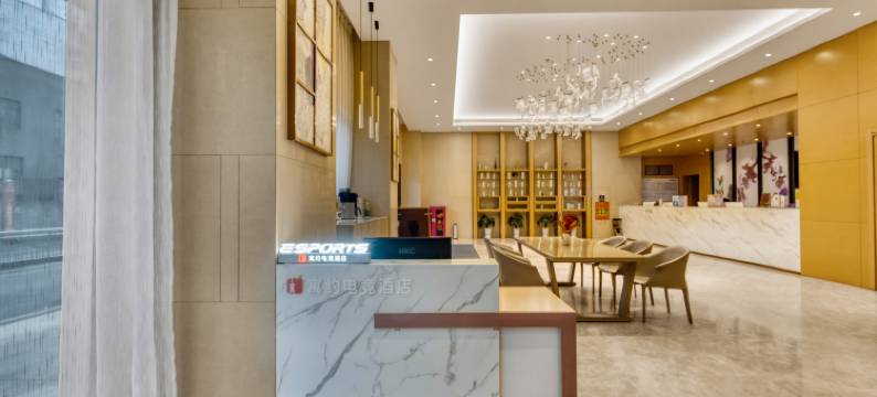 寓约电竞酒店(南昌玛雅乐园灌婴路地铁站店)图片