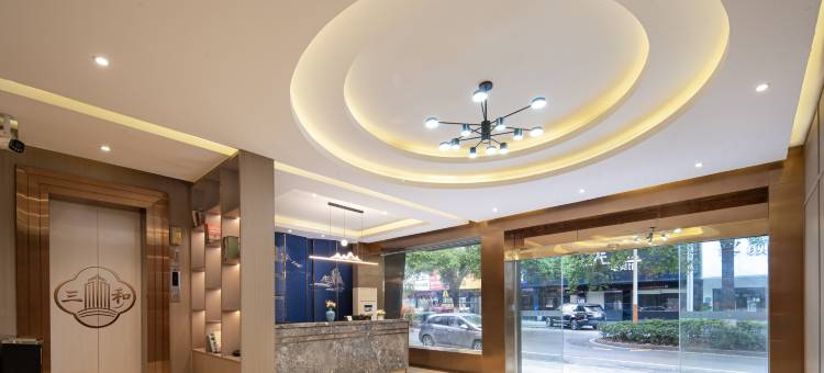 三和酒店(易俗河凤凰中路店)图片