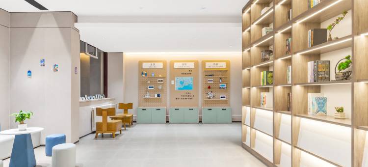 如家驿居酒店(青岛五四广场芝泉路地铁站店)图片