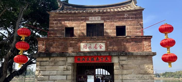 亚信电竞民宿(安海上悦城店)图片