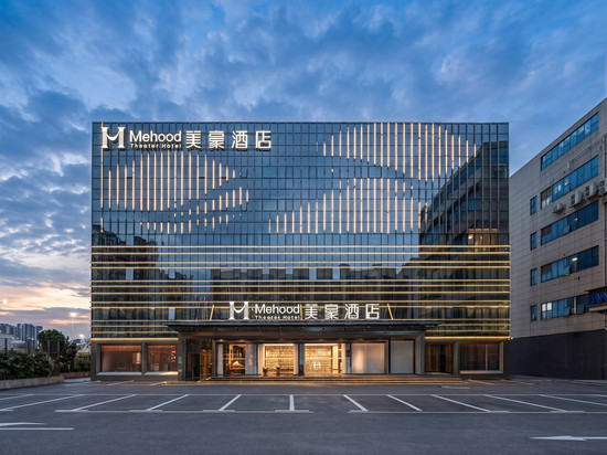 美豪酒店(深圳宝安国际会展中心华发冰雪世界店)