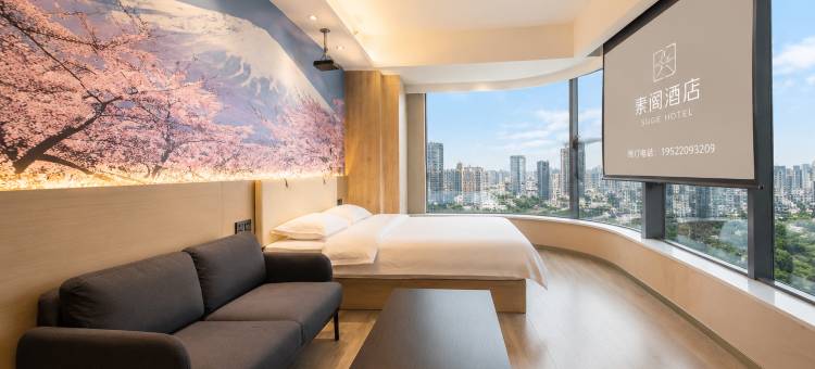 Sweet·素阁轻奢自助公寓(建设路东郊记忆店)图片