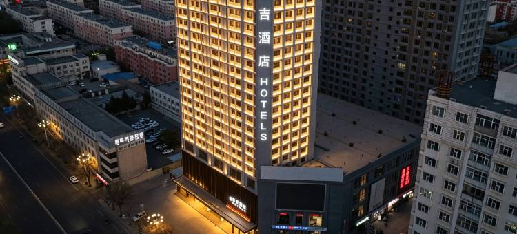 云楟酒店(摩尔城店)图片