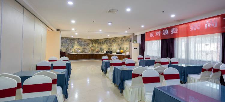 家天下君悦酒店(浚县古城景区店)图片