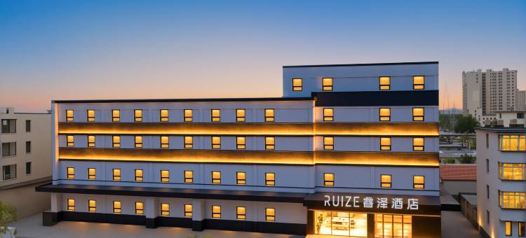 RUIZE 睿泽酒店(盖州长征大街店)图片