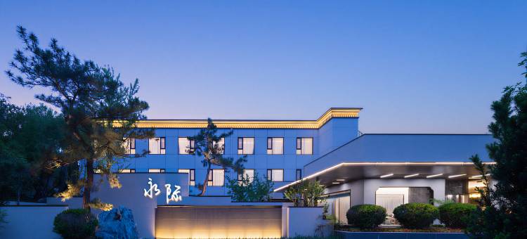 永际酒店(开封祥符区政府店)图片