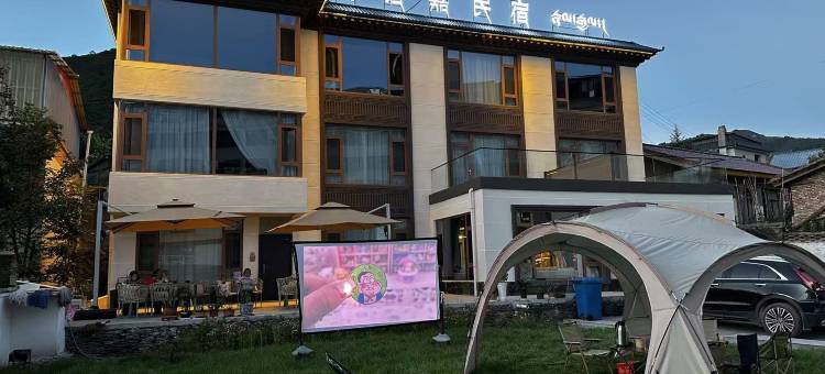 诺嘉山隐·心憩花园美宿图片
