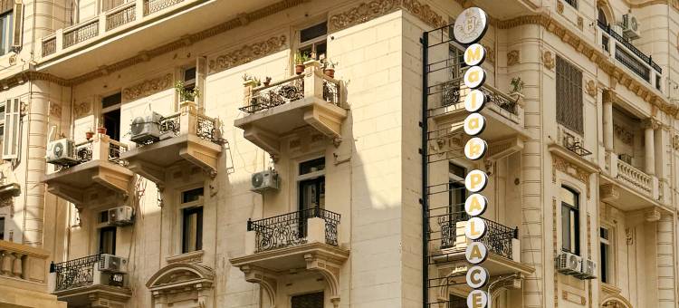 Malak Palace Cairo Hotel图片
