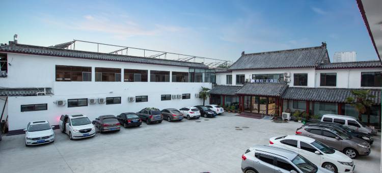 柏云酒店(曲阜三孔景区店)图片