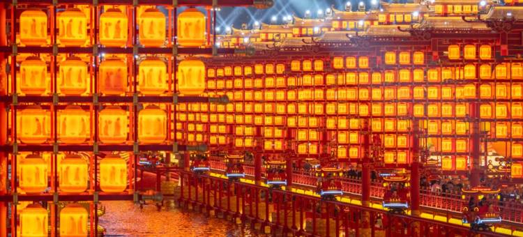 唐山南湖旅游景区漫心酒店图片