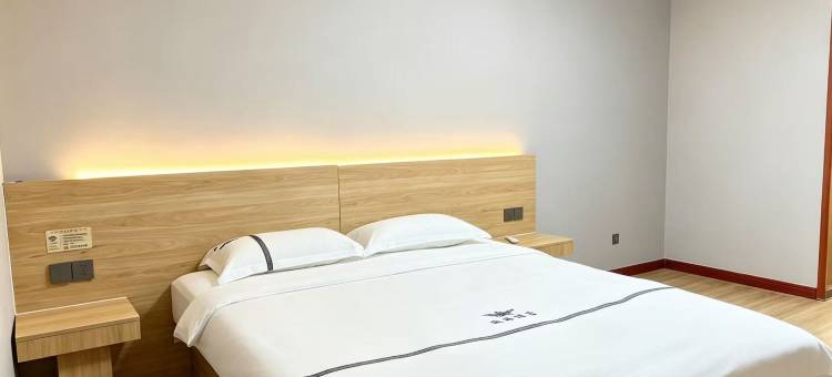逅海商务酒店(潍坊火车站店)图片