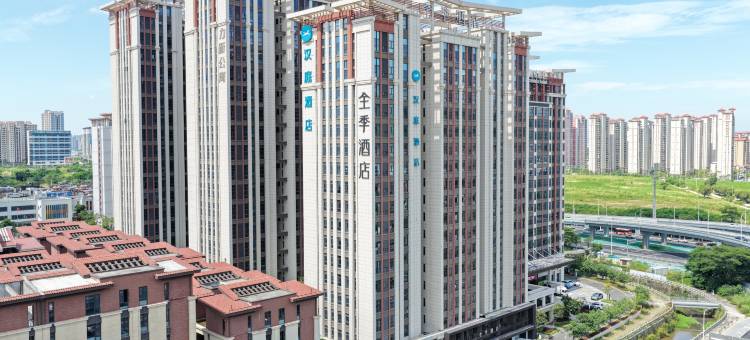 汉庭酒店(泉州站店)图片