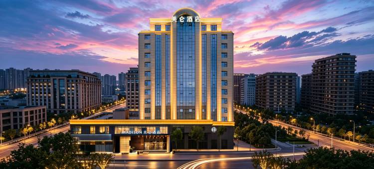 郑州郑东万象城美仑酒店图片