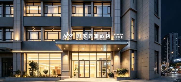 如家商旅酒店(张掖高铁西站大佛寺店)图片