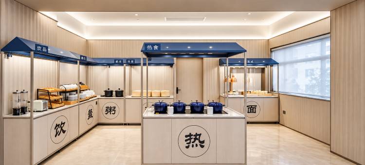汉庭酒店(朔州怀仁新天地购物广场店)图片