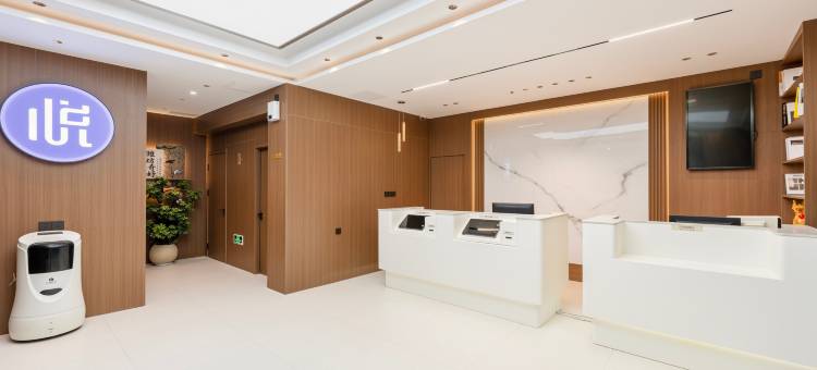 轻住·悦享酒店(潍坊火车站泰华城店)图片