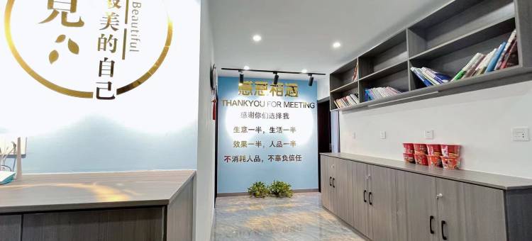 幸福民宿(沈阳桃仙机场店)图片