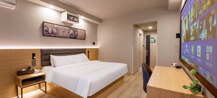 锦江之星(苏州火车站万达广场平泷路地铁站店)图片