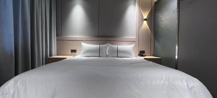 艺龙海雅酒店(鲁迅故里银泰店)图片