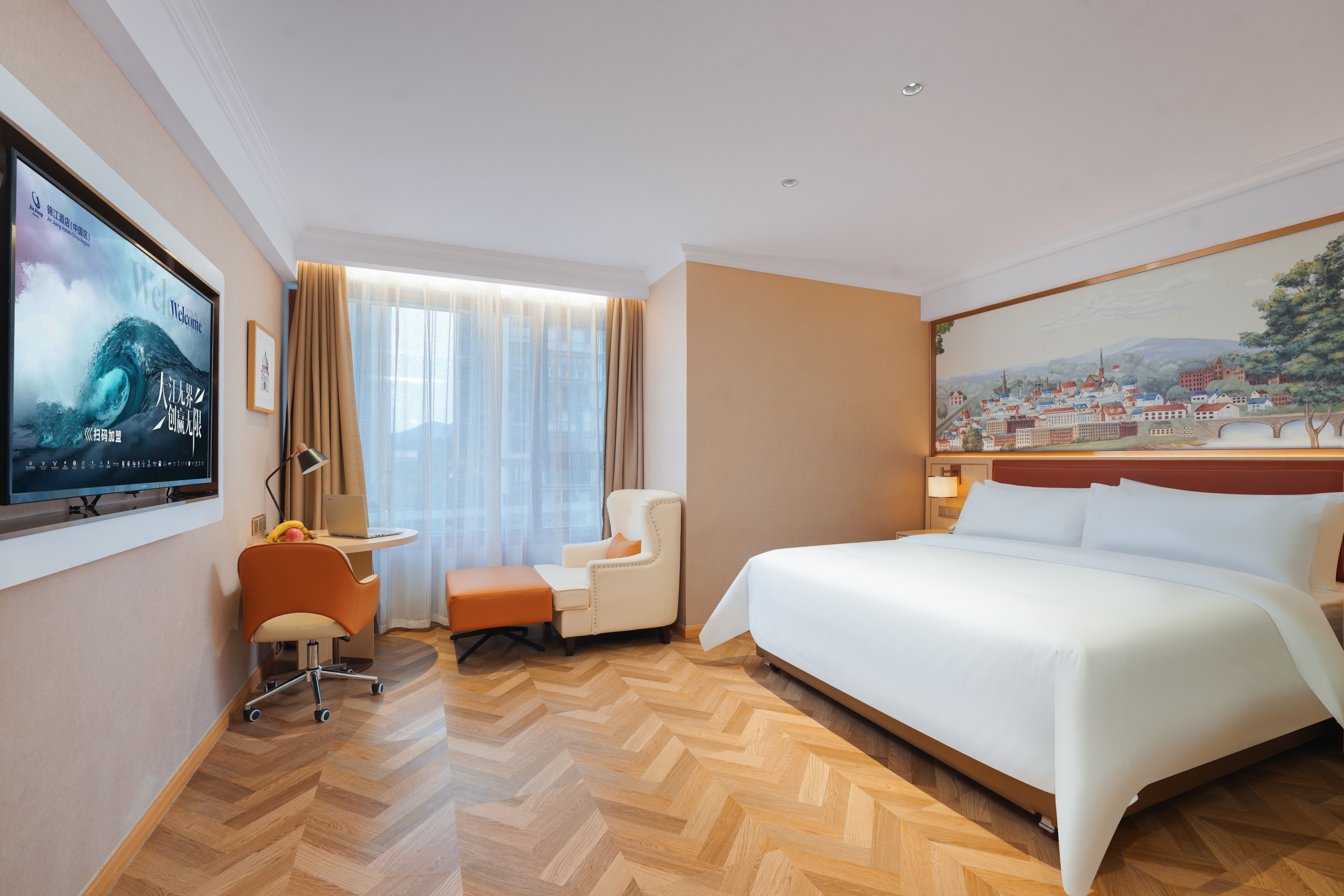 Vienna Classic Hotel (Bijie Jinsha Bus Station)Over view