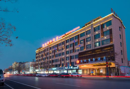 广州山水时尚酒店（花都店）外观图