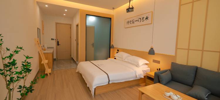 云栖凡尘·Meeting度假酒店 (广汉火车站店)图片