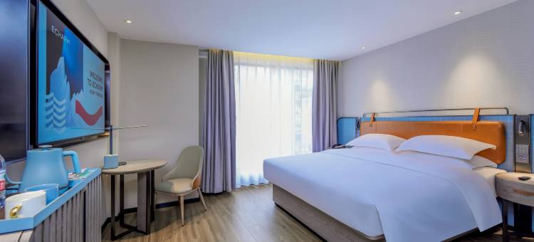 宜尚酒店(贵阳喷水池中山西路店)图片