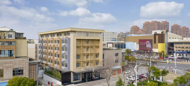 锦江都城酒店(盐城大丰常新路店)图片